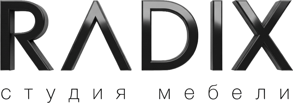Radix — студия мебели